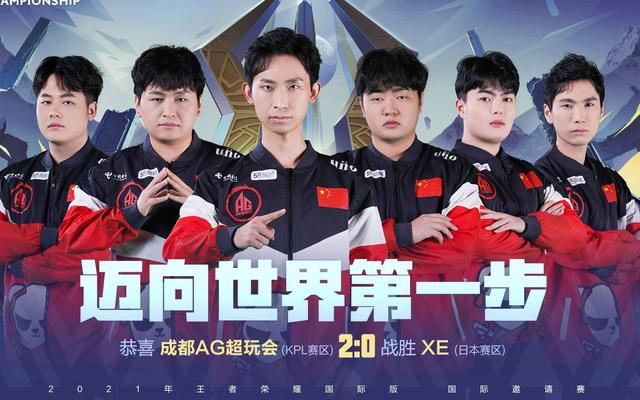 队的门面与 队的门面与