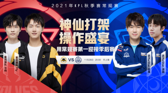 无疑是欧洲 无疑是欧洲