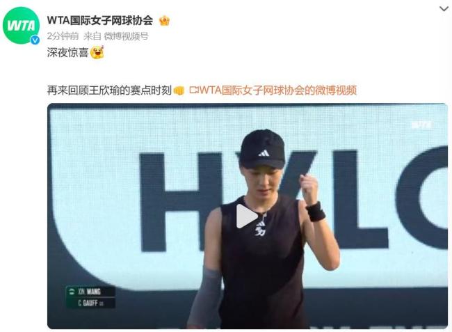 受游泳的乐 受游泳的乐