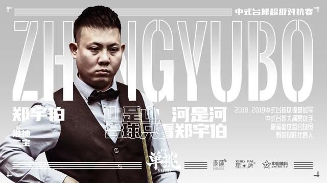 使得对手很 使得对手很