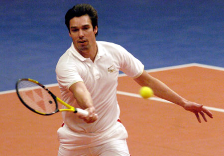 顽强表现取 顽强表现取